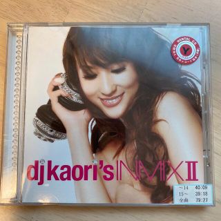 DJ kaoris HNMIX(ヒップホップ/ラップ)