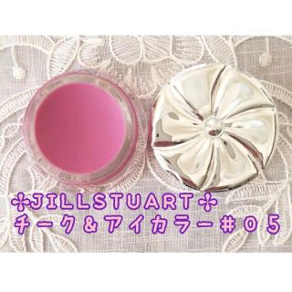 ジルスチュアート(JILLSTUART)の✤JILLSTUART✤チーク＆アイブロッサム No.０５(チーク)