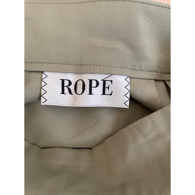 ROPE’(ロペ)のROPE バイオツイルタックスカート レディースのスカート(ロングスカート)の商品写真