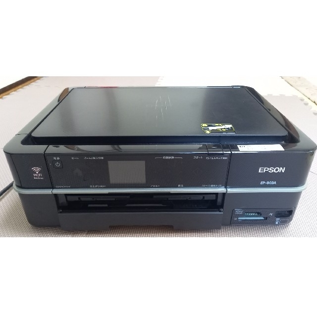 EPSON EP-803A インクジェットプリンタ エプソン 【ジャンク品】