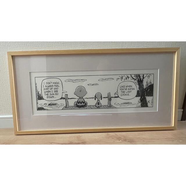 良質 スヌーピー 複製原画「生きる味わい」 絵画+タペストリー - www
