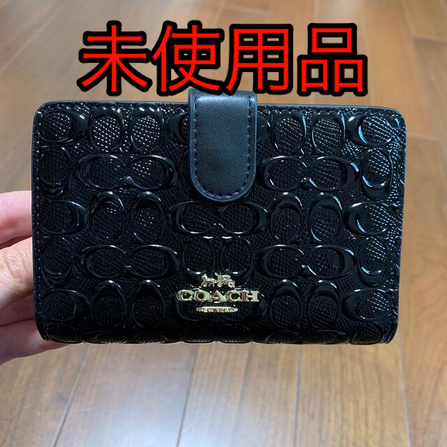 COACH(コーチ)のコーチ　二つ折り財布　中黒×ブラックエナメル レディースのファッション小物(財布)の商品写真