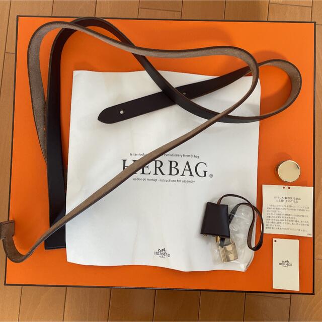 廃盤・美品】HERMES エルメス エールバッグ 替えバッグ付き2個 廃盤・美品】HERMES エルメス エールバッグ 替えバッグ付き2個