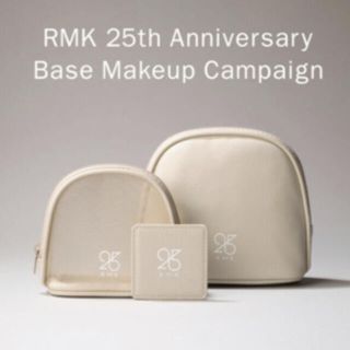 アールエムケー(RMK)のRMK ノベルティポーチ(ポーチ)