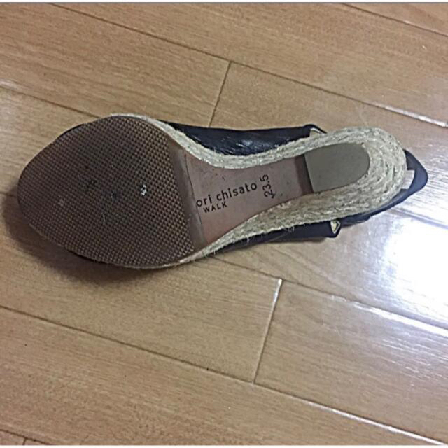 TSUMORI CHISATO(ツモリチサト)のツモリチサト ウェッジソールサンダル 23.5cm レディースの靴/シューズ(ハイヒール/パンプス)の商品写真