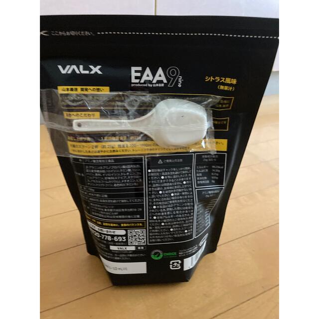 VALX EAA9 Produced by 山本義徳 シトラス風味 必須アミノ… スポーツ/アウトドアのトレーニング/エクササイズ(トレーニング用品)の商品写真