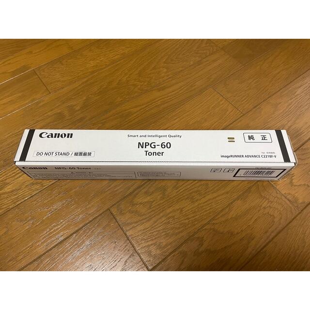 日本未発売】 CANON トナーNPG-60 マゼンダ 純正品 iR-ADV C2218F-V