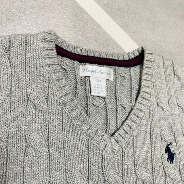 Ralph Lauren(ラルフローレン)のラルフローレン　ベストニット　18M キッズ/ベビー/マタニティのベビー服(~85cm)(ニット/セーター)の商品写真