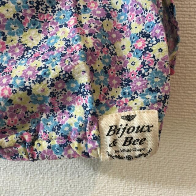 BIJOUX&BEE(ビジューアンドビー)のBijoux & bee おしりフリルブルマ キッズ/ベビー/マタニティのベビー服(~85cm)(パンツ)の商品写真