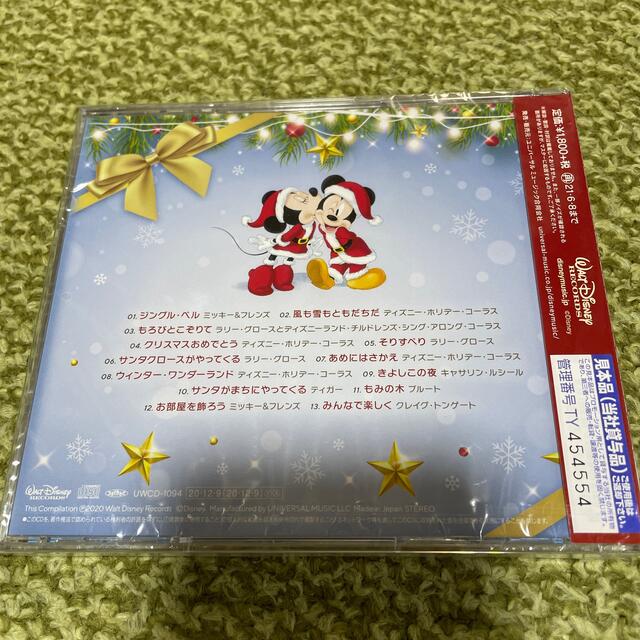 Disney(ディズニー)の3点おまとめ◇ぜったいディズニー&BREAK&エレクトロニック エンタメ/ホビーのCD(キッズ/ファミリー)の商品写真