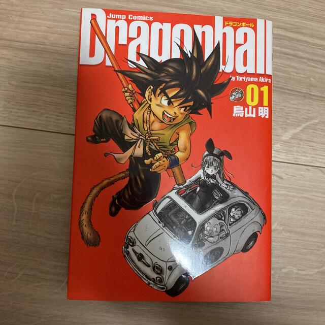 ドラゴンボール - ドラゴンボール 完全版 全巻セットの通販 by pan's 