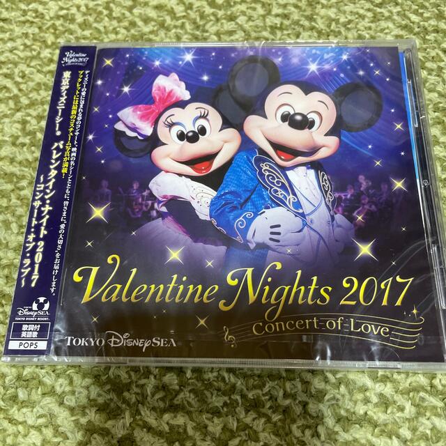 Disney(ディズニー)の未開封 CD◇ディズニー バレンタイン・ナイト 2017～コンサート・オブ・ラブ エンタメ/ホビーのCD(キッズ/ファミリー)の商品写真