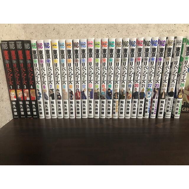 東京リベンジャーズ全巻(1巻〜26巻)セット - 漫画 東京リベンジャーズ全巻(1巻〜26巻)セット - 漫画