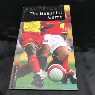 Football The Beautiful Game 洋書(洋書)