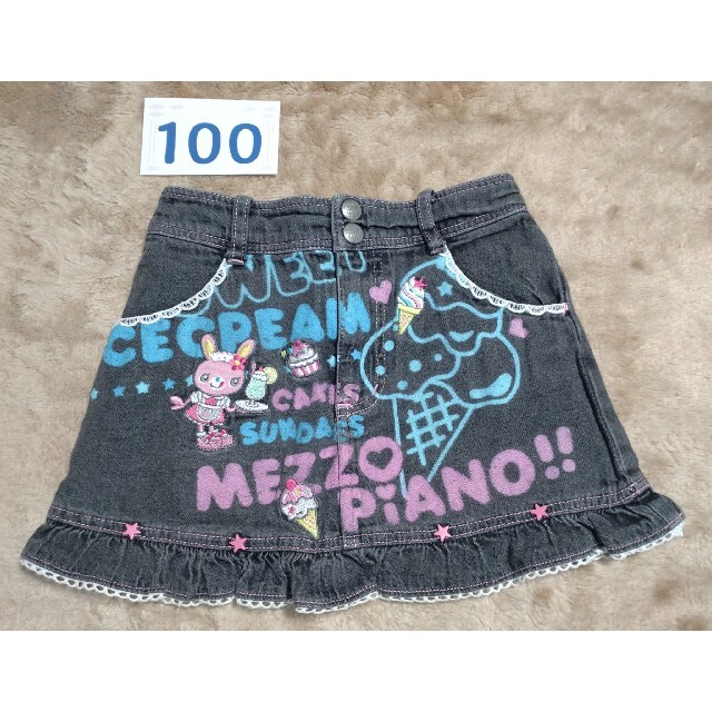 mezzo piano(メゾピアノ)のsecorin 様専用 キッズ/ベビー/マタニティのキッズ服女の子用(90cm~)(スカート)の商品写真