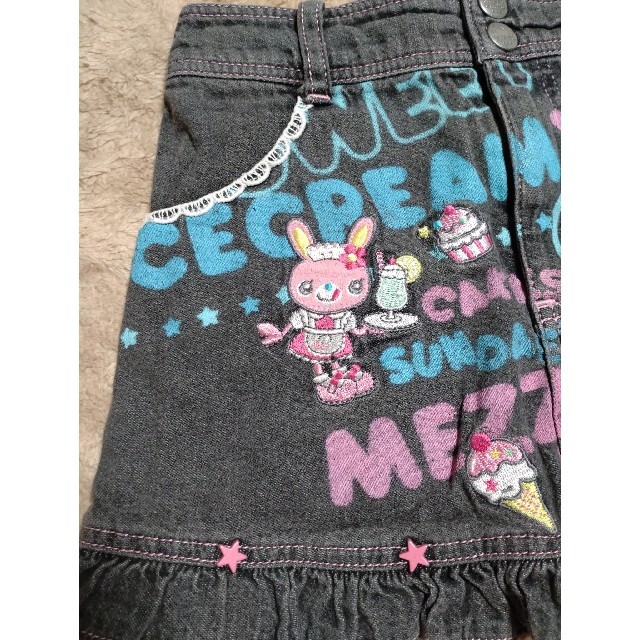 mezzo piano(メゾピアノ)のsecorin 様専用 キッズ/ベビー/マタニティのキッズ服女の子用(90cm~)(スカート)の商品写真