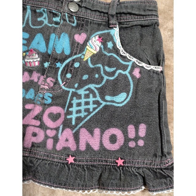 mezzo piano(メゾピアノ)のsecorin 様専用 キッズ/ベビー/マタニティのキッズ服女の子用(90cm~)(スカート)の商品写真