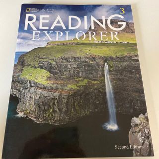 reading explorer  second Edition(語学/参考書)