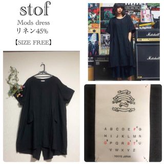 ストフ(stof)の玖珠様専用⭐︎stof (ストフ)/リネン45%/フォークロアモッズワンピース(ロングワンピース/マキシワンピース)