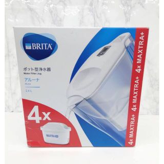 ブリタックス(Britax)のBRITA ポット型浄水器 アルーナ 2.4リットル カートリッジ4個入(浄水機)