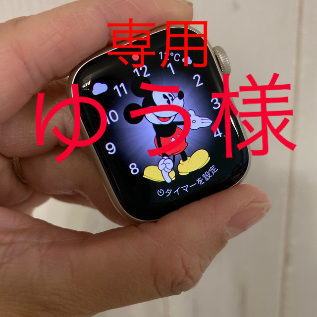 スマホ家電カメラApple Watch Series 7(GPSモデル) 41mm スターライト