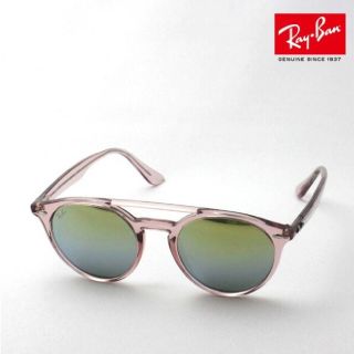 レイバン(Ray-Ban)のhide様専用☆【プレミアモデル】RayBan　サングラス(サングラス/メガネ)