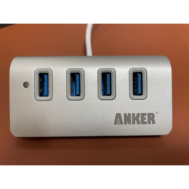 Anker USB3.0 4ポート ハブ シルバー
