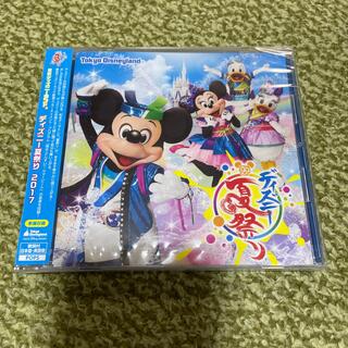 ディズニー(Disney)の未開封 CD◇東京ディズニーランド/ディズニー夏祭り 2017(キッズ/ファミリー)
