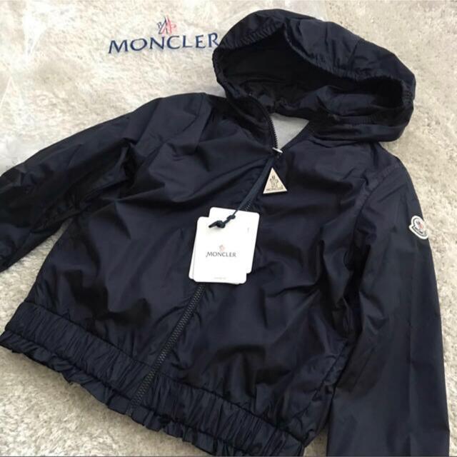 moncler ナイロンジャケット