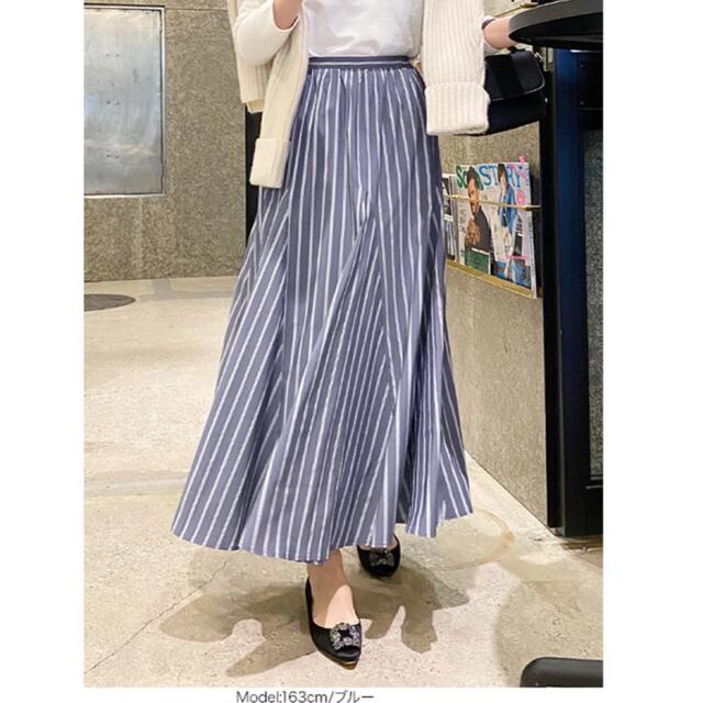 神戸レタス(コウベレタス)の神戸レタス　ストライプフレアスカート レディースのスカート(ロングスカート)の商品写真