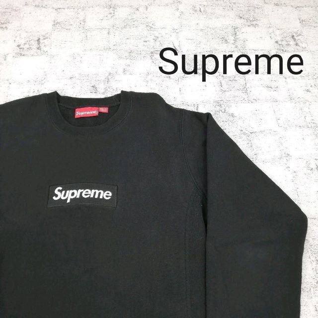Supreme◇22AW BoxLogo CrewNeck スウェット XXL コットン BLK
