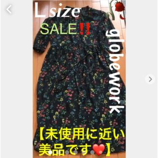 グローバルワーク(GLOBAL WORK)の⚫️【美品】❤️global work⭐️花柄ロング★羽織り♡ワンピース‼️(ロングワンピース/マキシワンピース)