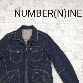 ナンバーナイン(NUMBER (N)INE)のNUMBER(N)INE ナンバーナイン ジップアップデニムジャケット(Gジャン/デニムジャケット)