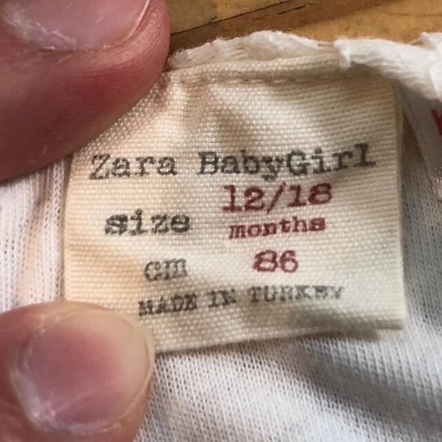 ZARA KIDS(ザラキッズ)のZara Baby Girl  レースワンピース キッズ/ベビー/マタニティのベビー服(~85cm)(ワンピース)の商品写真