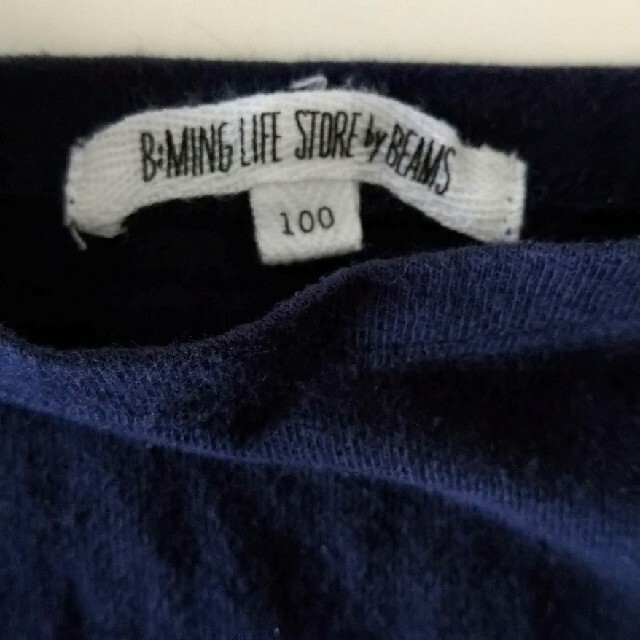 B:MING LIFE STORE by BEAMS(ビーミング ライフストア バイ ビームス)のビーミングライフストア　ビームス キッズ/ベビー/マタニティのキッズ服男の子用(90cm~)(Tシャツ/カットソー)の商品写真