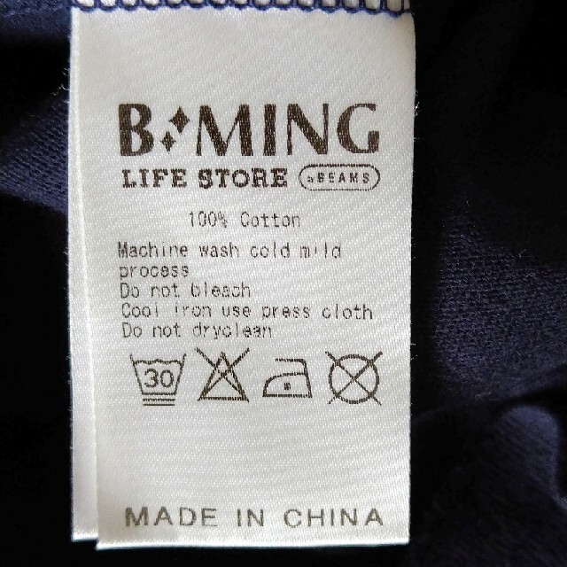 B:MING LIFE STORE by BEAMS(ビーミング ライフストア バイ ビームス)のビーミングライフストア　ビームス キッズ/ベビー/マタニティのキッズ服男の子用(90cm~)(Tシャツ/カットソー)の商品写真