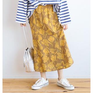 美品 ジャーナルスタンダード フラワー マーメイド スカート 定価9350円