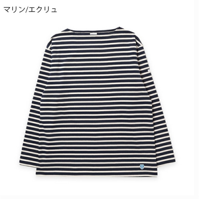 ORCIVAL(オーシバル)のオーチバル　バスクシャツ レディースのトップス(カットソー(長袖/七分))の商品写真