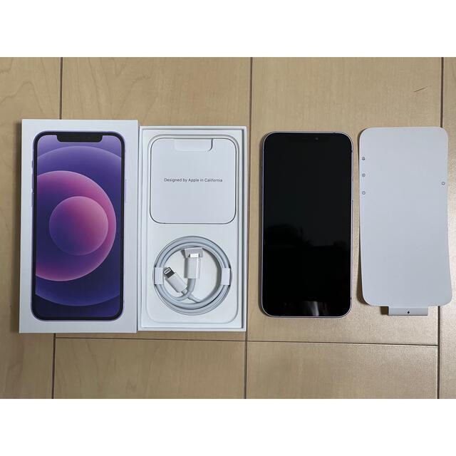 iphone12 64GB 紫 au判定○ 新品未使用 訳あり箱違い おまけ付 贅沢屋