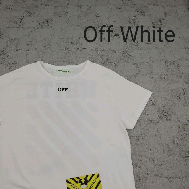 Off-White オフホワイト 半袖Tシャツ - www.coopersalehousenc.com Off-White オフホワイト 半袖Tシャツ - www.coopersalehousenc.com