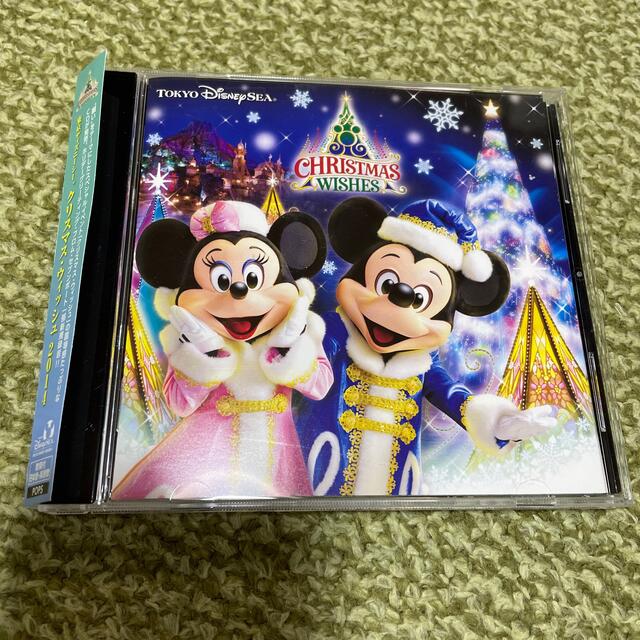 Disney ディズニー Cd ディズニーシー クリスマス ウィッシュ 14 ショーの通販 By Poohfamily S Shop ディズニー ならラクマ Disney ディズニー Cd ディズニーシー クリスマス ウィッシュ 14 ショーの通販 By Poohfamily S Shop ディズニー ならラクマ