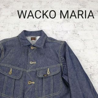 ワコマリア(WACKO MARIA)のWACKO MARIA ワコマリア ×Lee デニムジャケット(Gジャン/デニムジャケット)