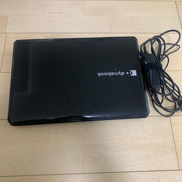 toshiba dynabook ジャンク - whirledpies.com