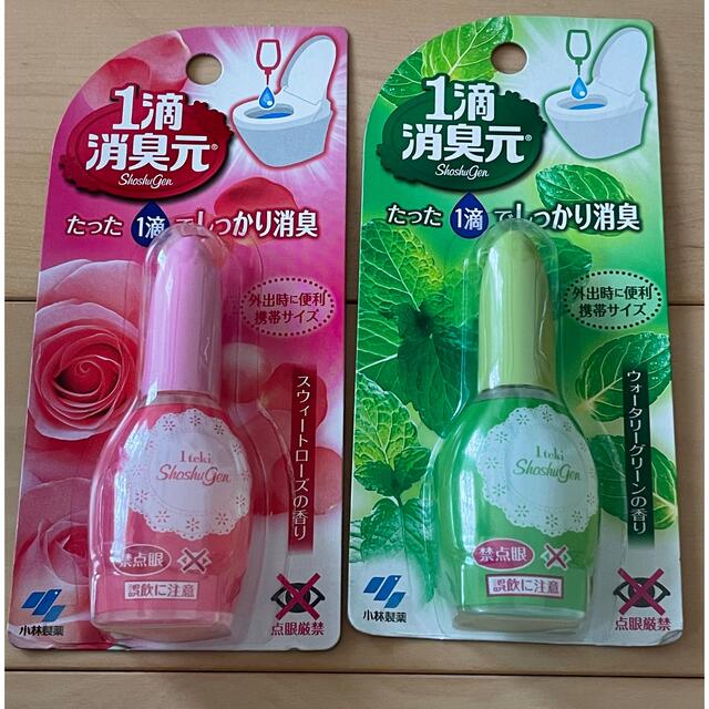 について （まとめ）小林製薬 1滴消臭元スウィートローズの香り 20ml 1個〔×20セット〕 リコメン堂 - 通販 - PayPayモール  しないでく - shineray.com.br