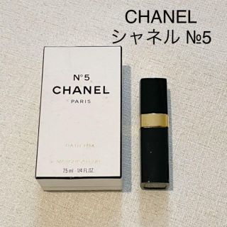 シャネル(CHANEL)のCHANEL シャネル №5 　5番　パルファム 7.5ml　アドマイザー(ユニセックス)