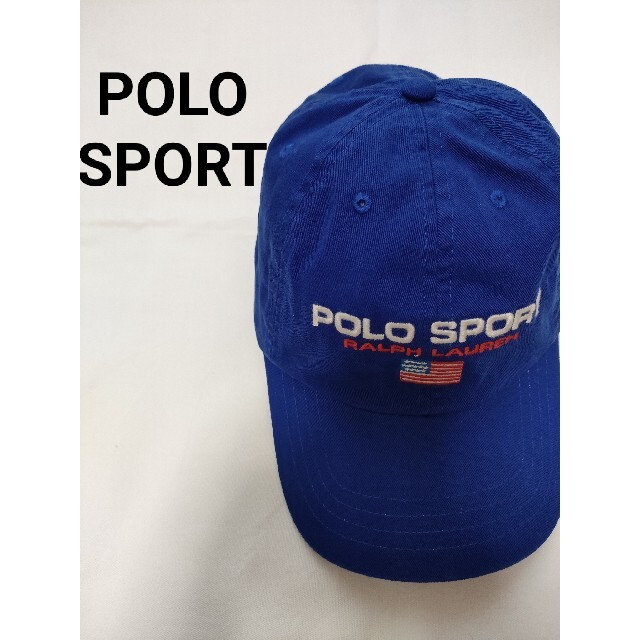 POLO RALPH LAUREN(ポロラルフローレン)のPOLO SPORT キャップ 星条旗　デニム　usa　フラッグ　ラルフローレン メンズの帽子(キャップ)の商品写真