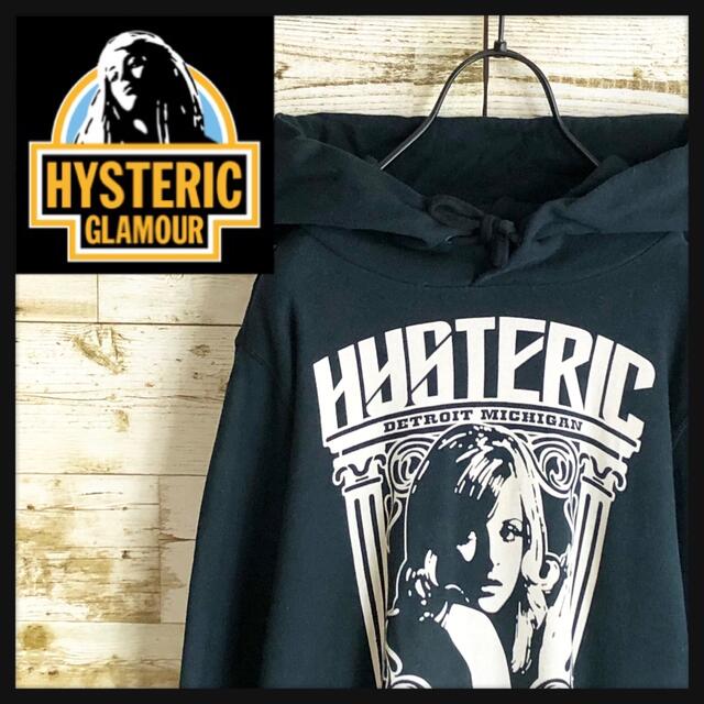 HYSTERIC GLAMOUR - hystericglamour ヒステリックグラマー パーカー ...