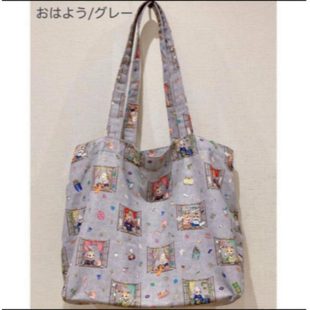 【新品】 yukiemon ユキエモン テキスタイルBAG おはよう 1