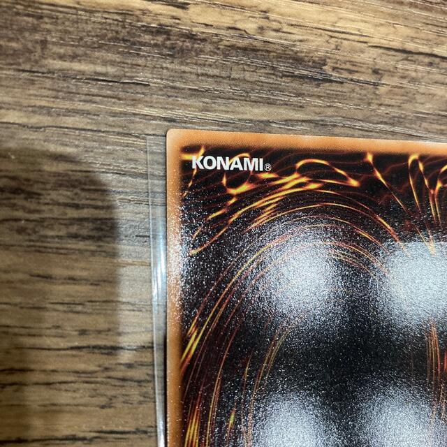 遊戯王(ユウギオウ)のブラックローズドラゴン　レリーフ エンタメ/ホビーのトレーディングカード(シングルカード)の商品写真