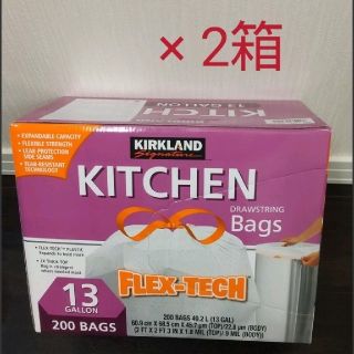 コストコ(コストコ)の【コストコ】ゴミ袋  ポリ袋  キッチンバッグ  紐つき  2箱  400枚(日用品/生活雑貨)